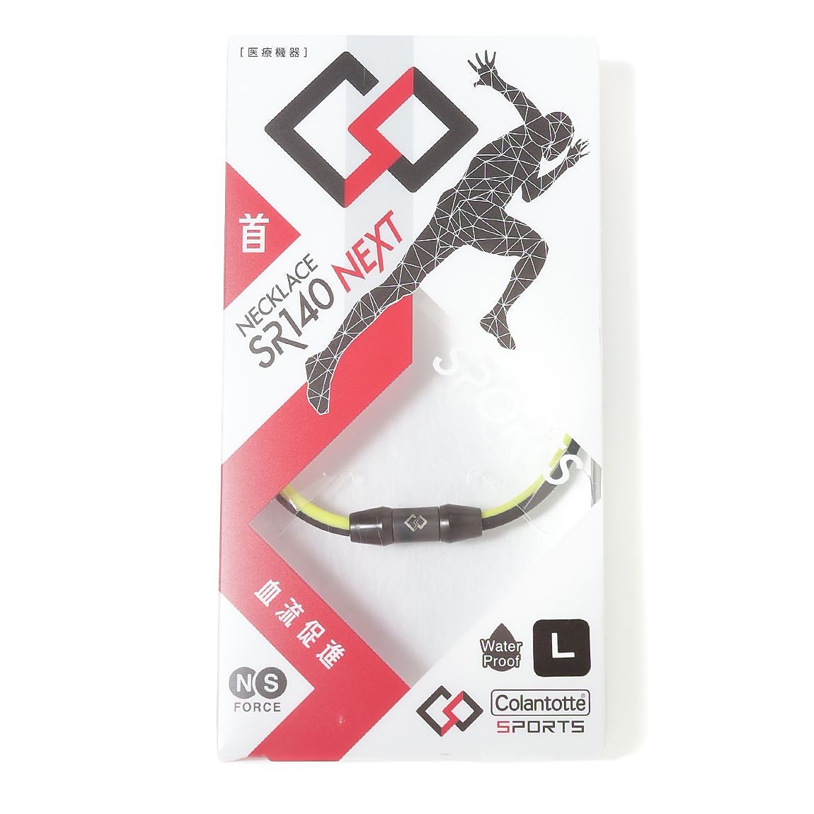 ネックレス SR140 NEXT