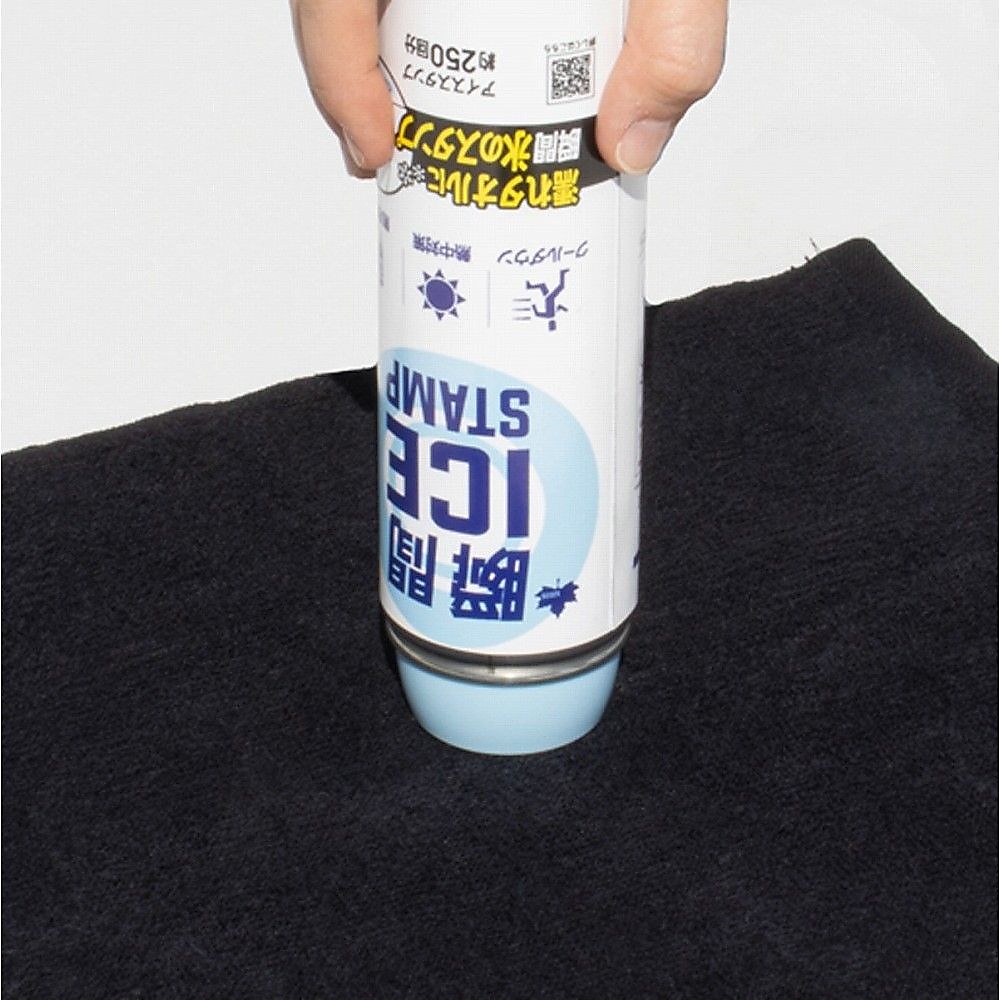 LOGOS瞬間アイススタンプ