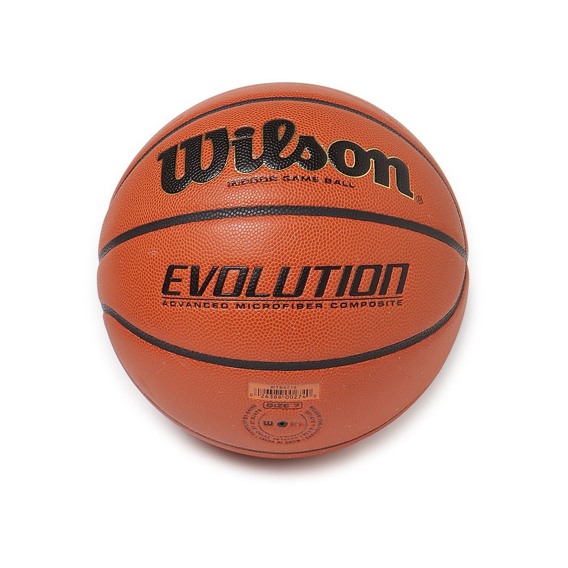 EVOLUTION ゲームボール 7号(EVOLUTION BASKETBALL)