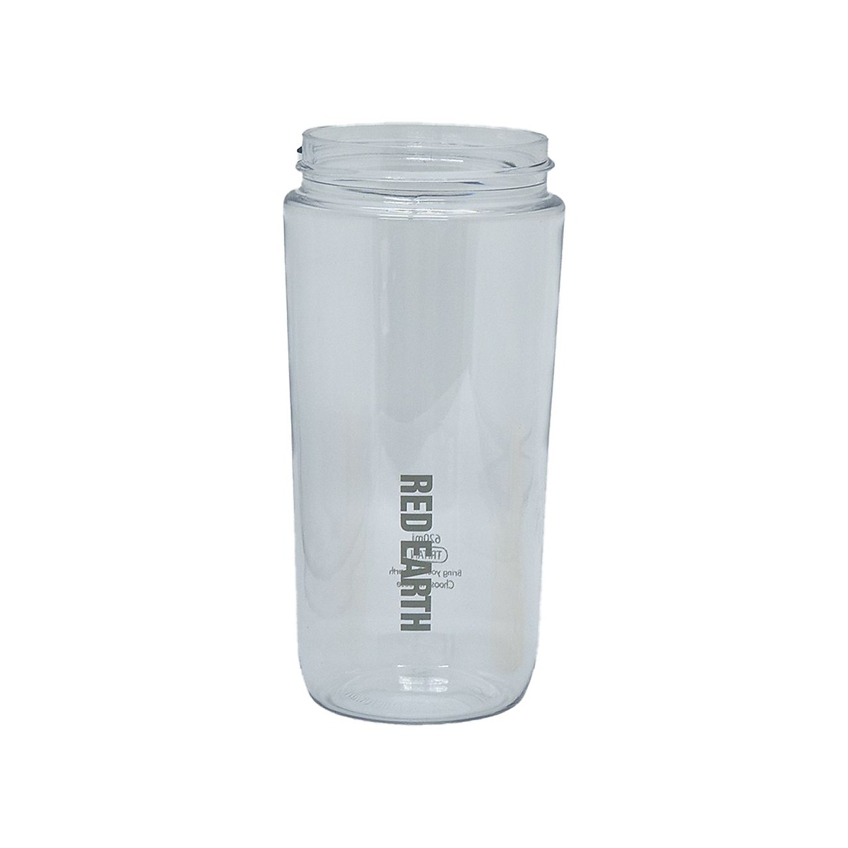 SIP3PLS TRITAN WATER BOTTLE 620ml