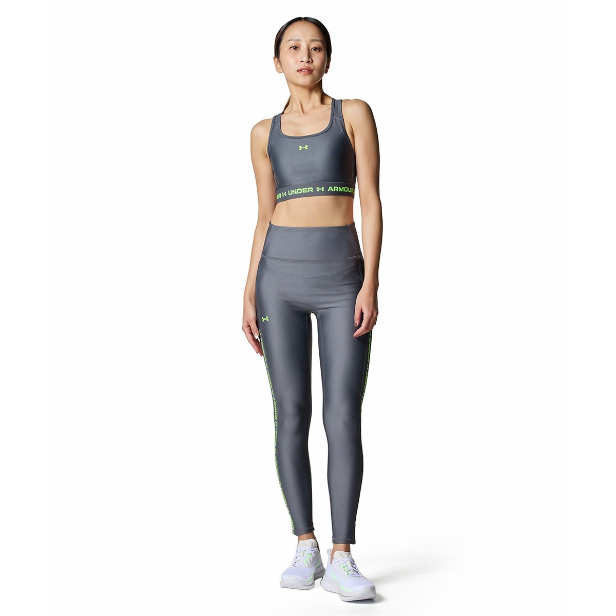 UA ARMOUR BRA FOR BUKATSU