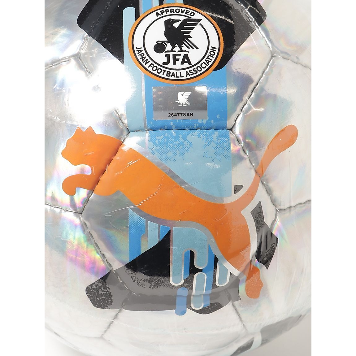 PUMA オービタ 5 HS