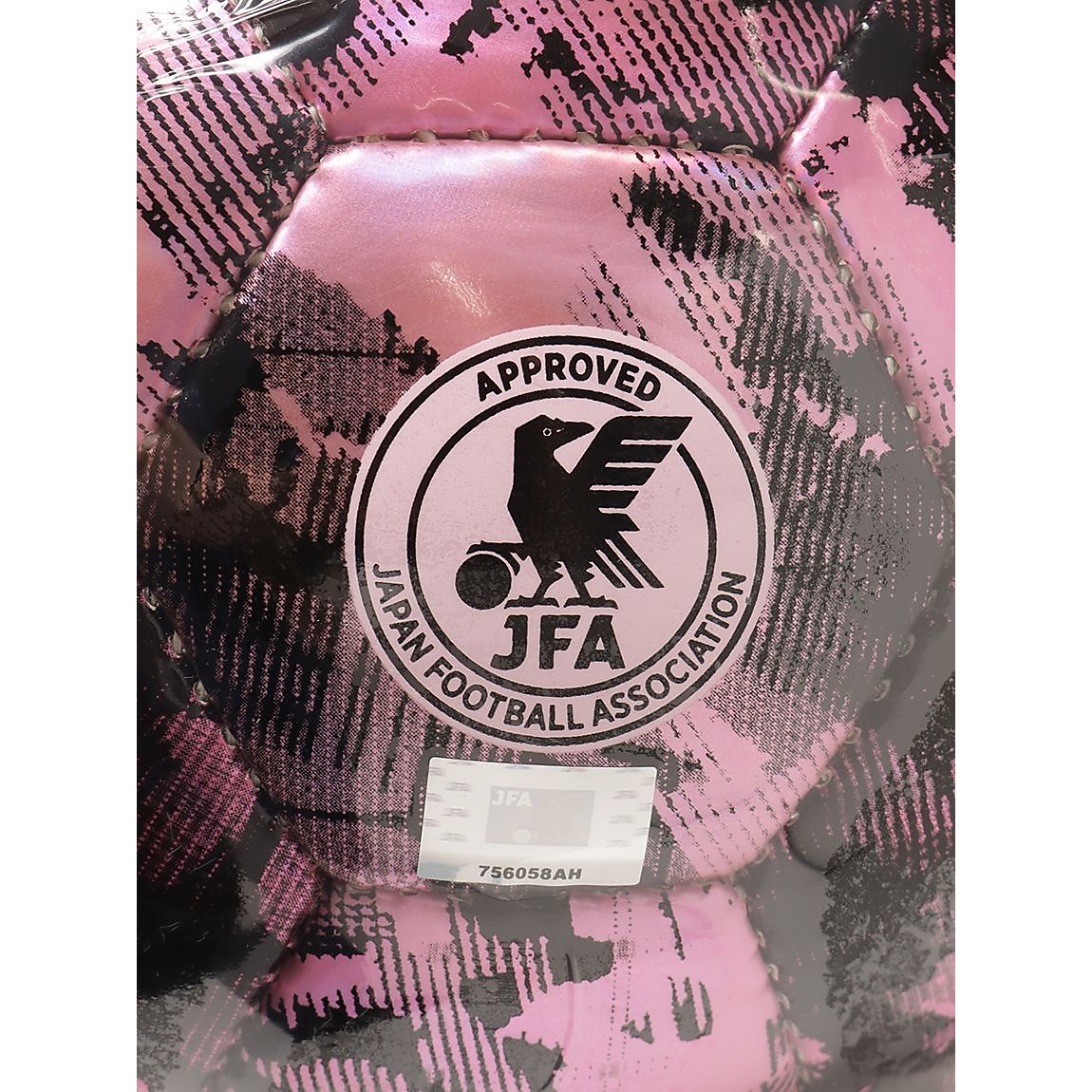 PUMA CUP GRAPHIC ボール HS