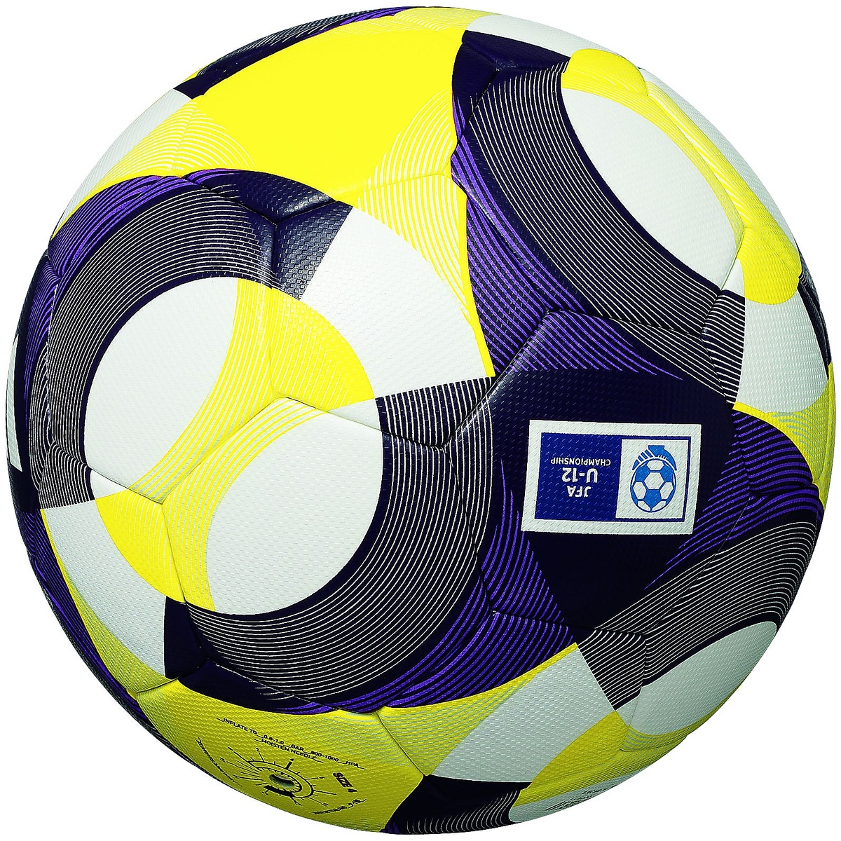 コネクト25 キッズ4号球 白色 U－12