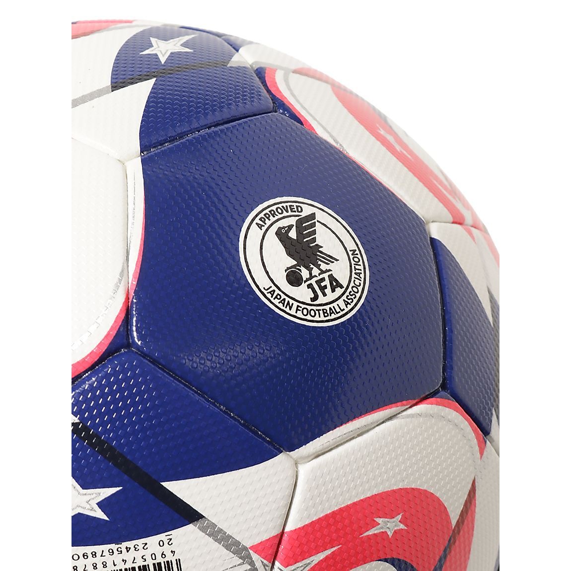 ムンディアル・デ・クラブFIFA 25 キッズ4号球