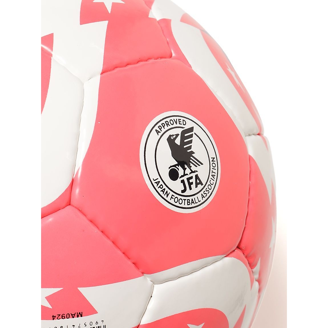 ムンディアル・デ・クラブFIFA 25　リーグ4号球　赤色
