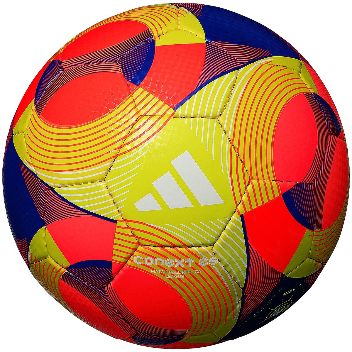 コネクト25 リーグ5号球 オレンジ色
