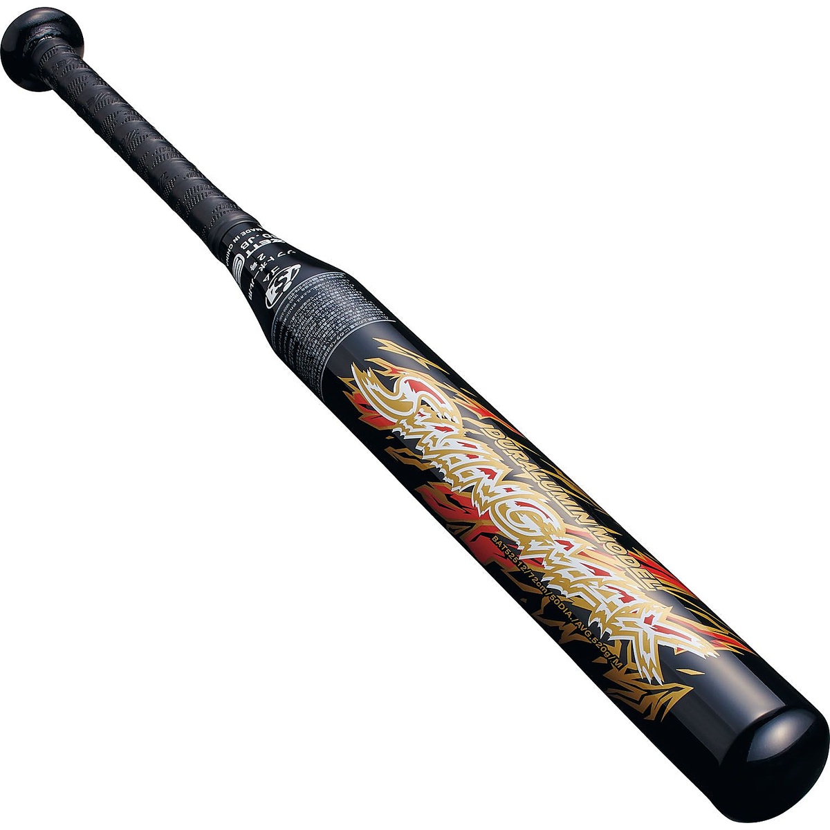 ソフト2ゴウアルミバット SWINGMAX