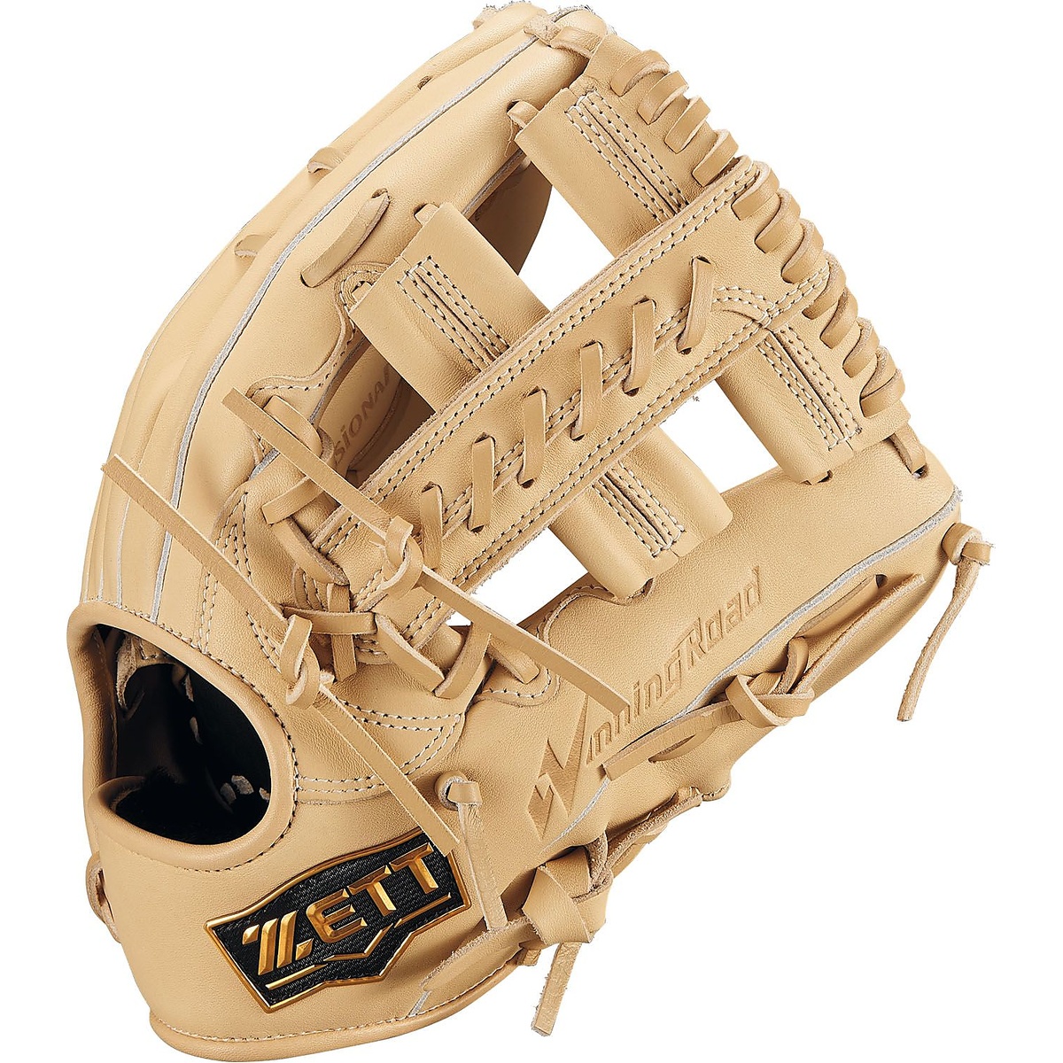 ナンシキ ウイニングロード