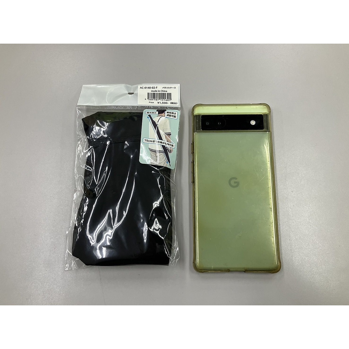 パラソルケース(PARASOL CASE)