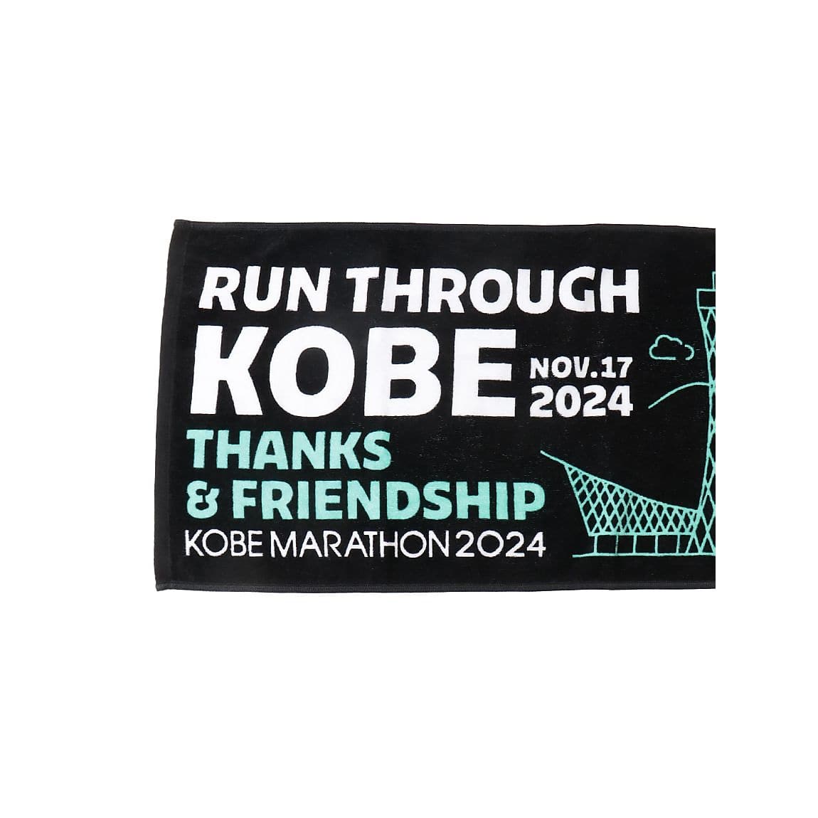 KOBE MARATHON2024 SOUVENIR TOWEL