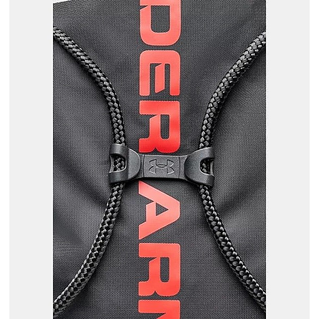 UA Ozsee Sackpack