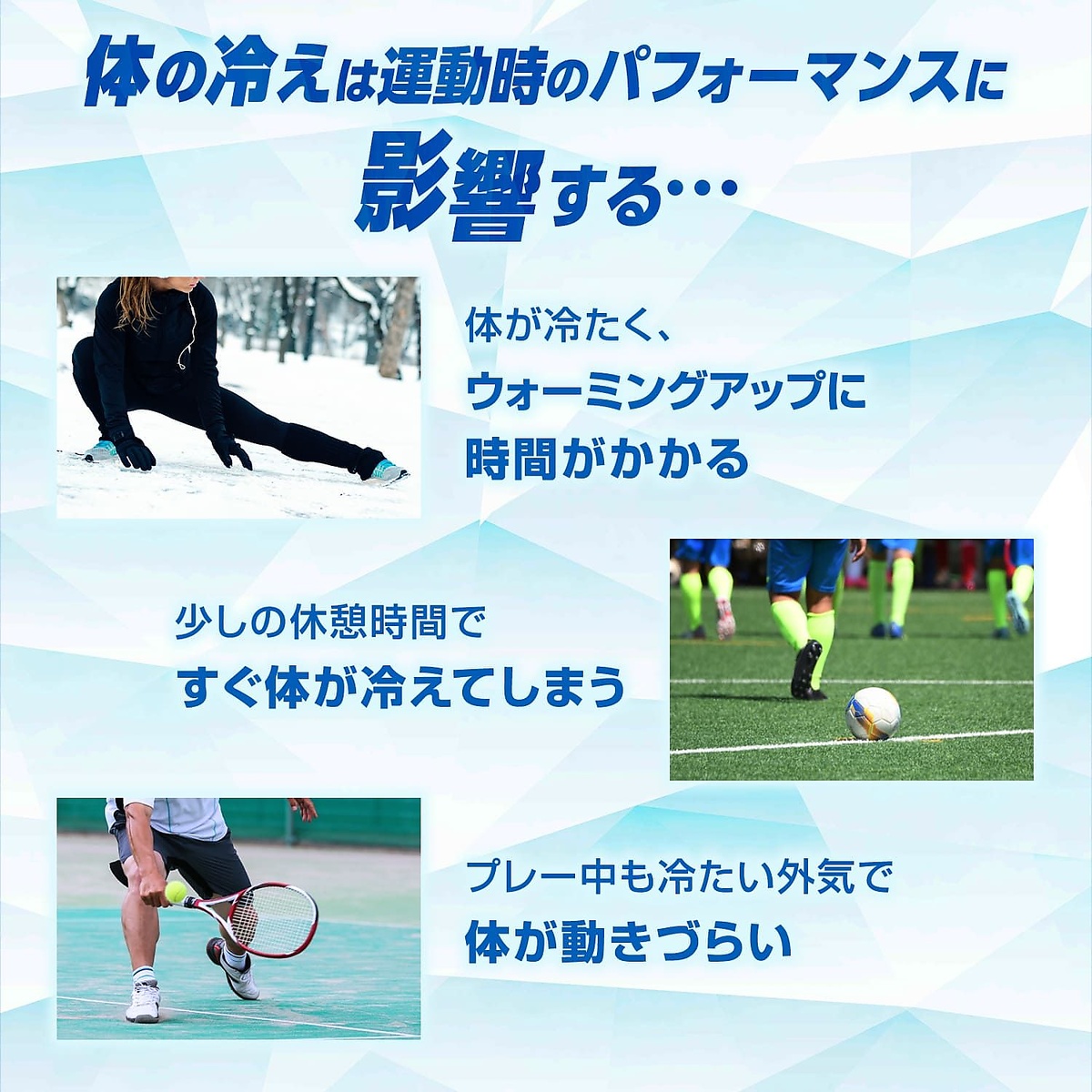 カーフスリーブWARM EDITION クロL