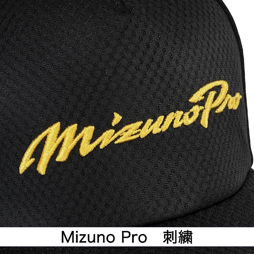 クーリングキャップ