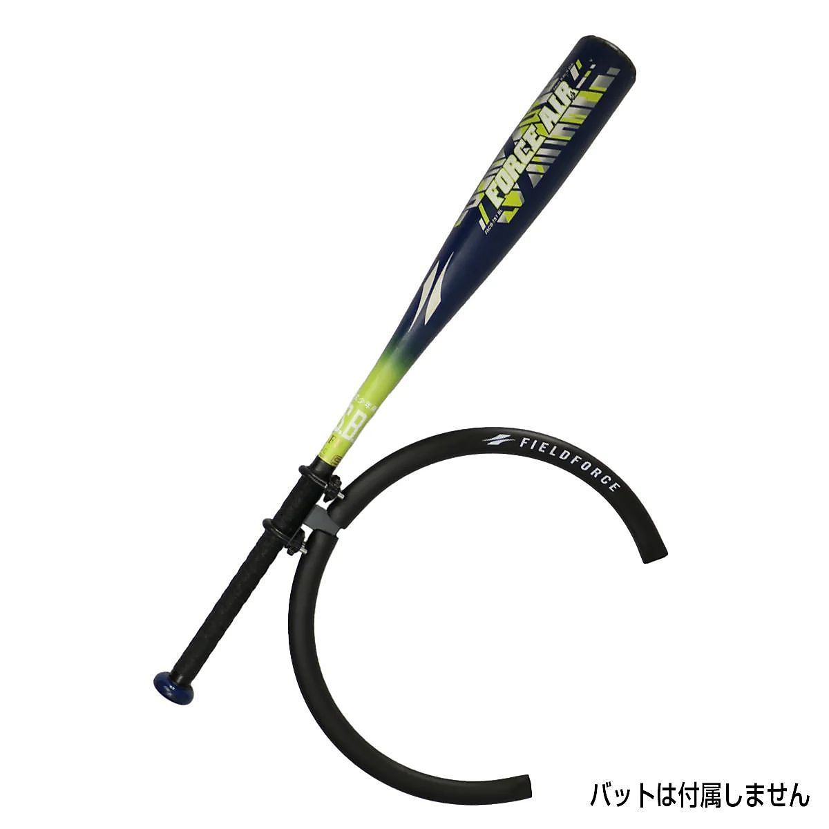 インサイドスウィングリング