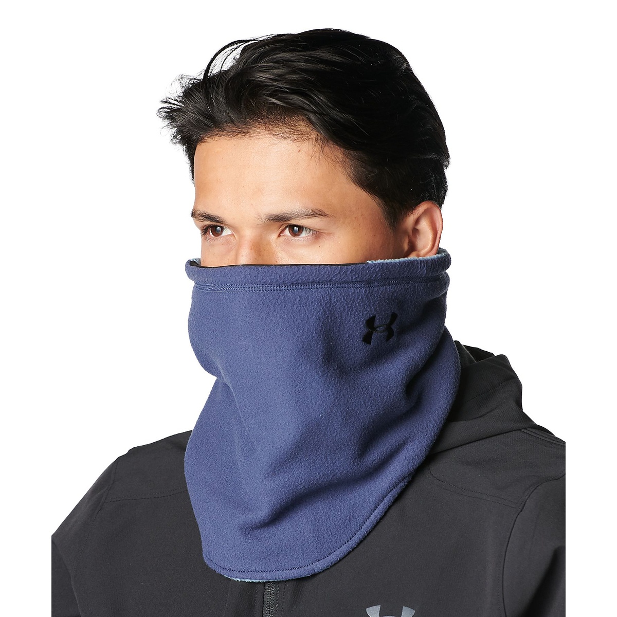 UA Reversible Neck Gaiter