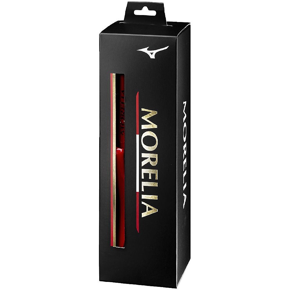 モレリアシューキーパー