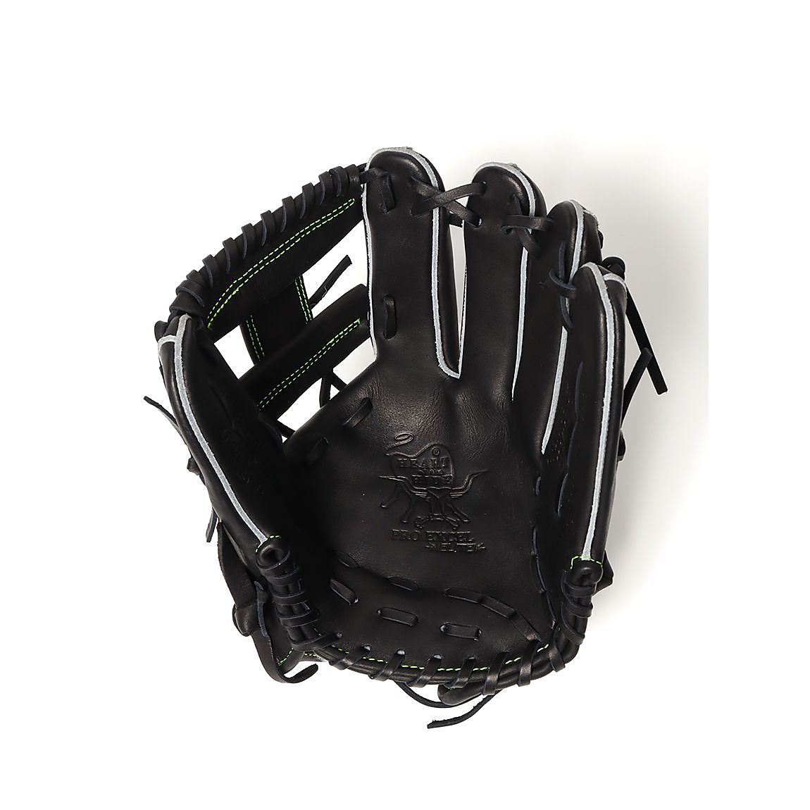 軟式 HOH PRO EXCEL ELITE(エイチオーエイチプロエクセルエリート)N6X0 - ブラック