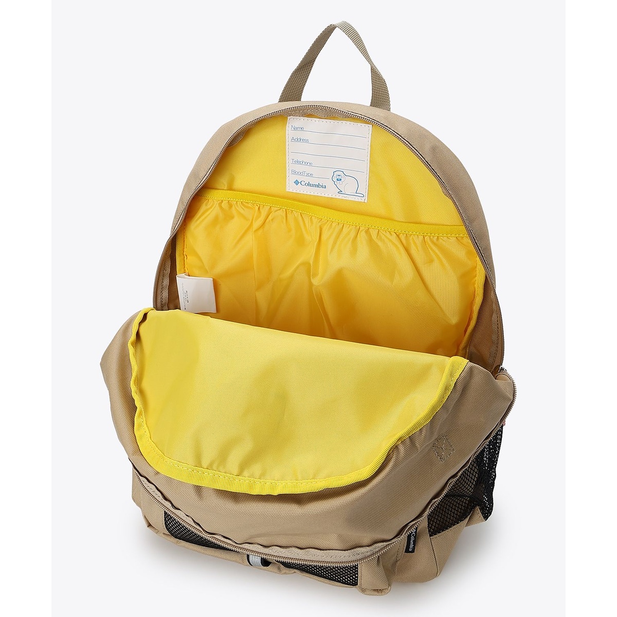 プライスストリームユース18Lバックパック