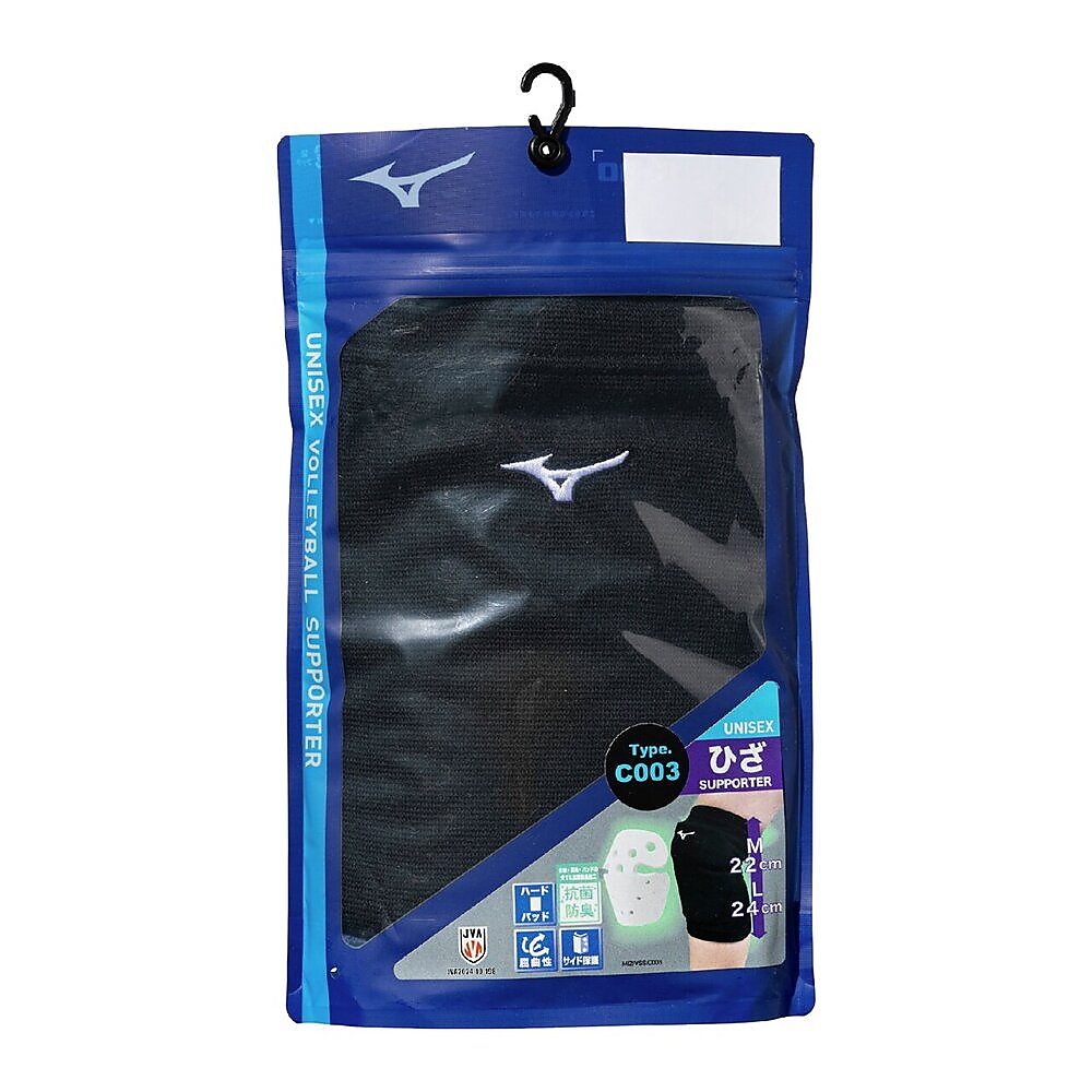 膝サポーター(パッドアリ・ユニ)