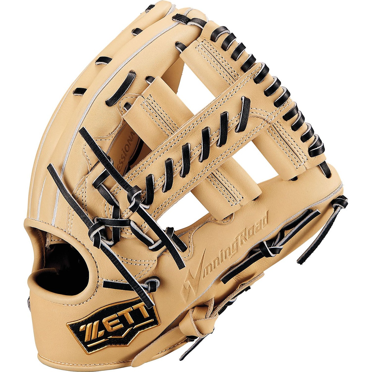 ナンシキ ウイニングロード