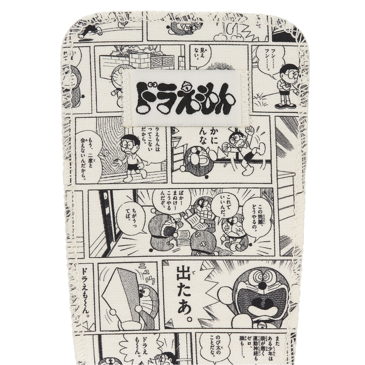 ALL STAR AGED CP HI / DORAEMON