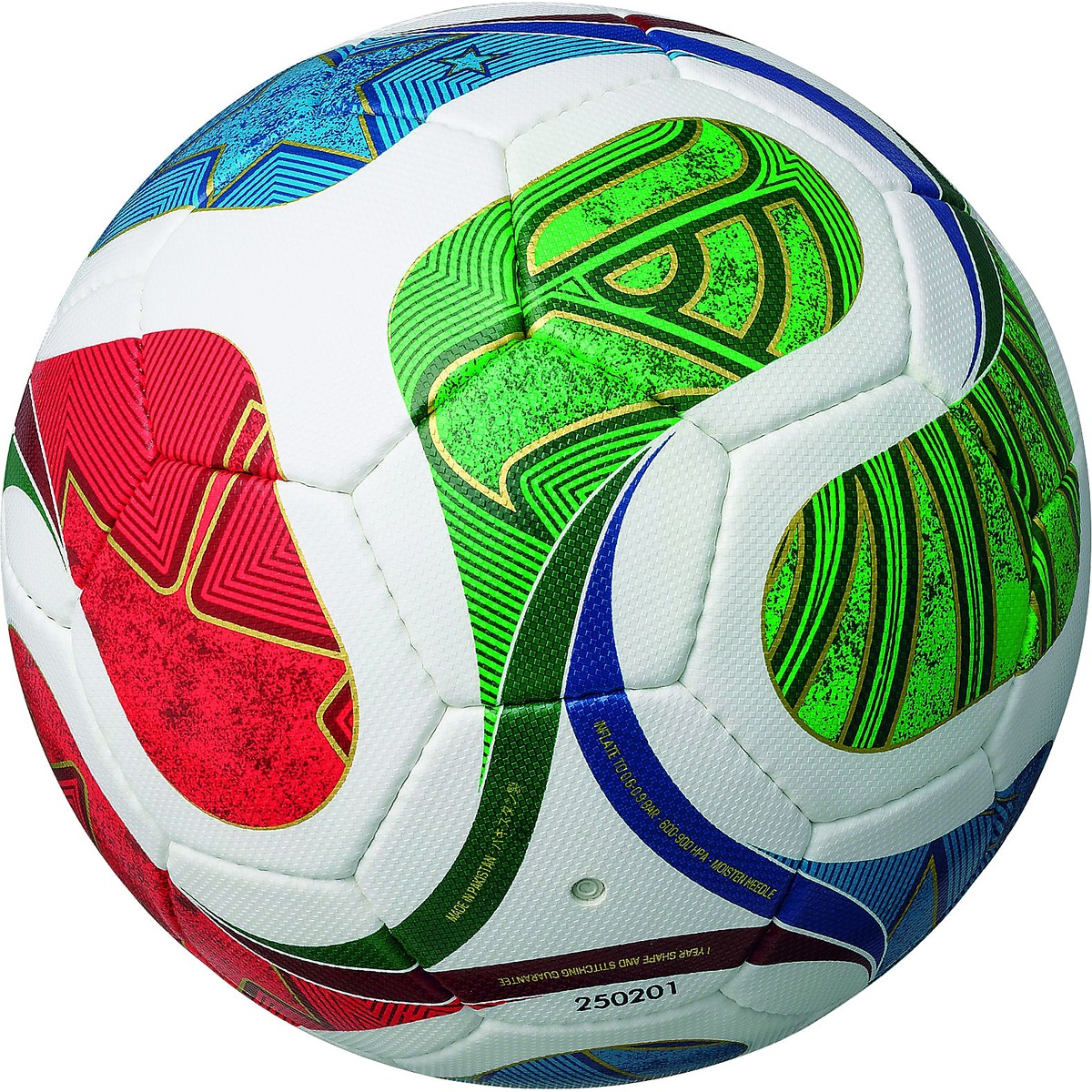 トリオンダ リーグ ルシアーダ