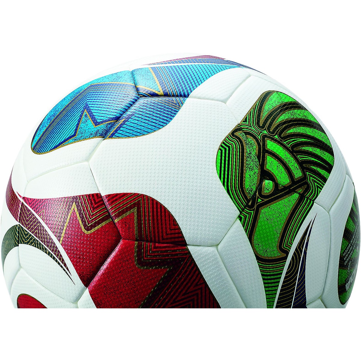 トリオンダ キッズ 白色