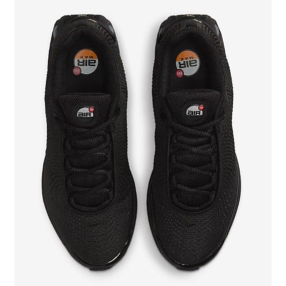 ナイキ ウィメンズ エア マックス DN