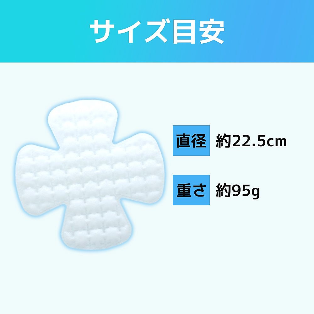 25SS AC-CC002-CL