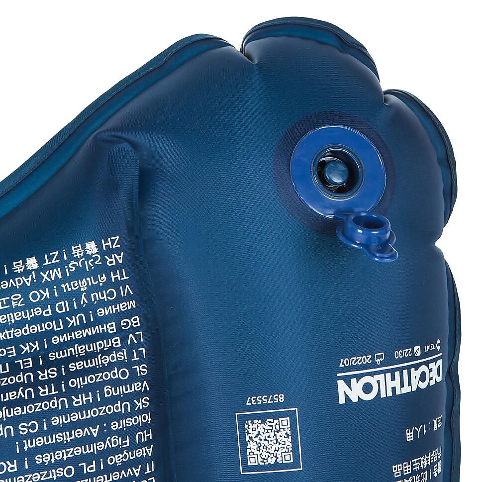 空気式ボディボード DISCOVERY キッズ