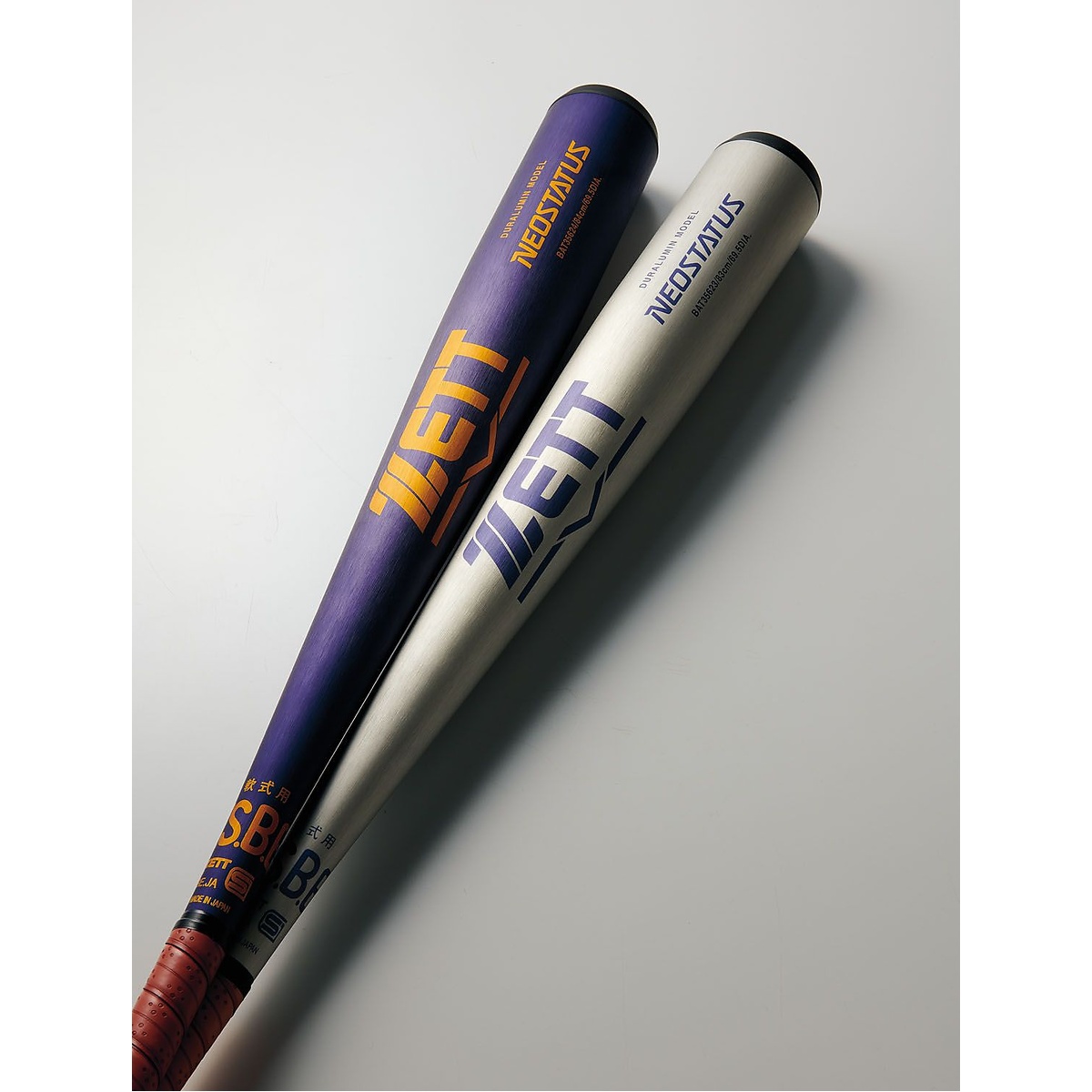 ナンシキアルミバット ネオステイタス