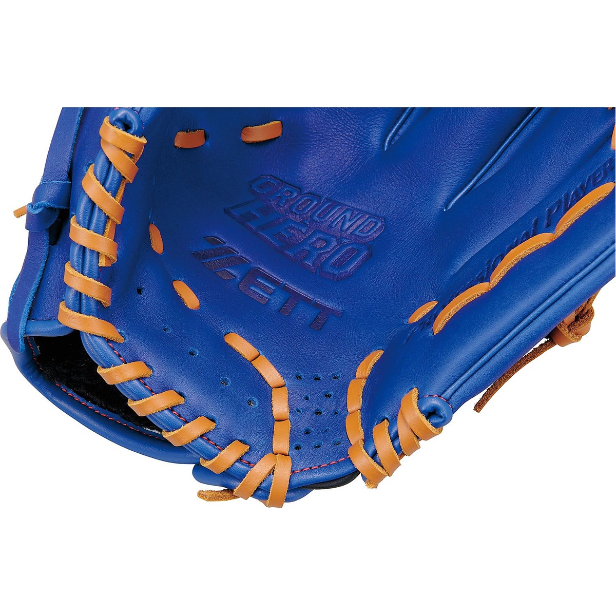 グランドヒーロー