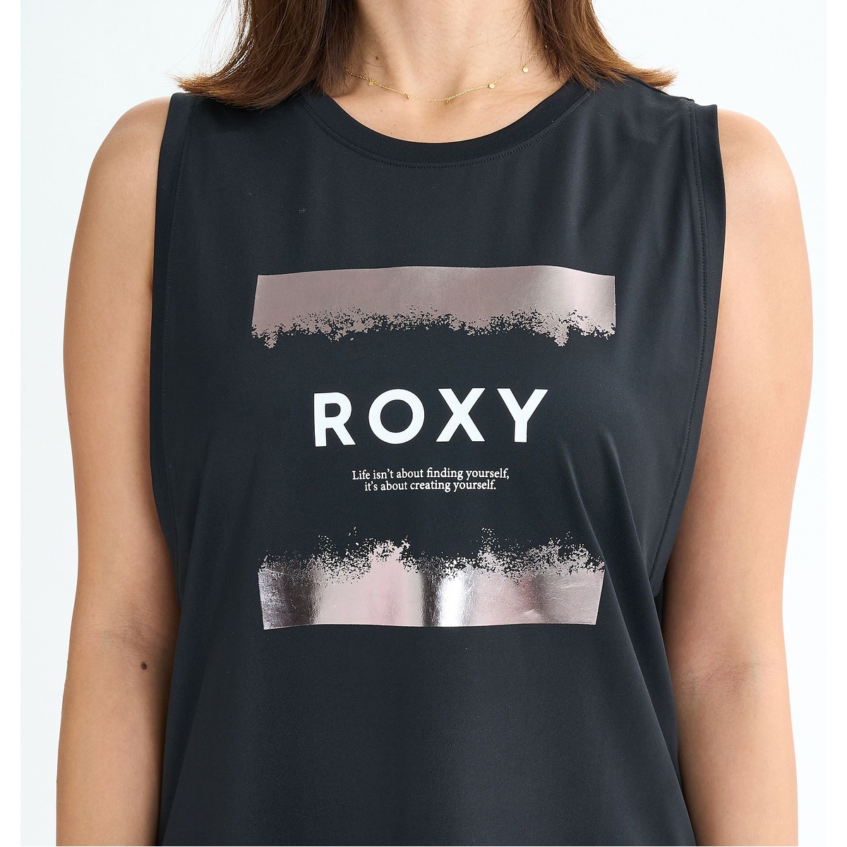 BRIGHTEN YOUR LIFE TANK