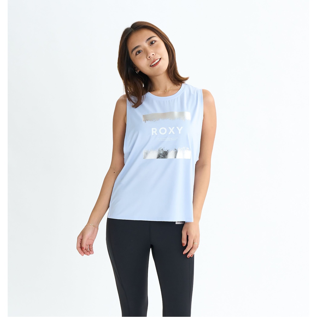 BRIGHTEN YOUR LIFE TANK