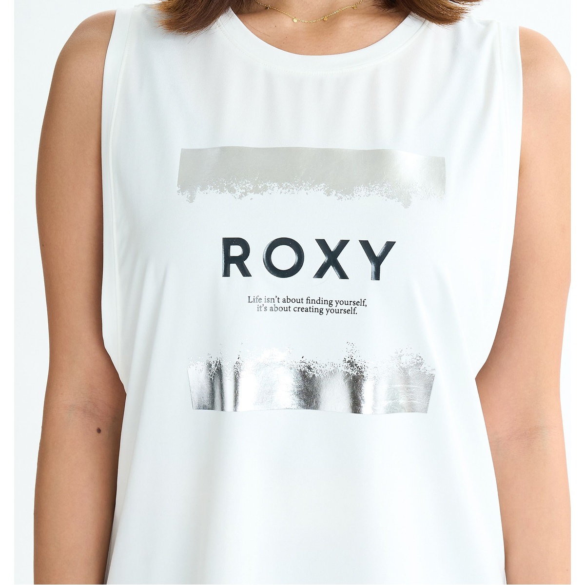 BRIGHTEN YOUR LIFE TANK