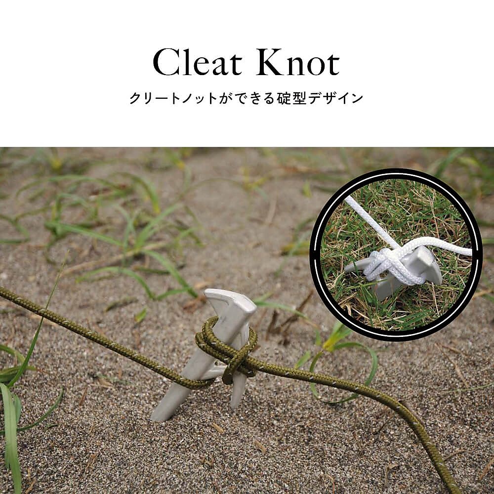 Alumi Forged Anchor30 4本セット