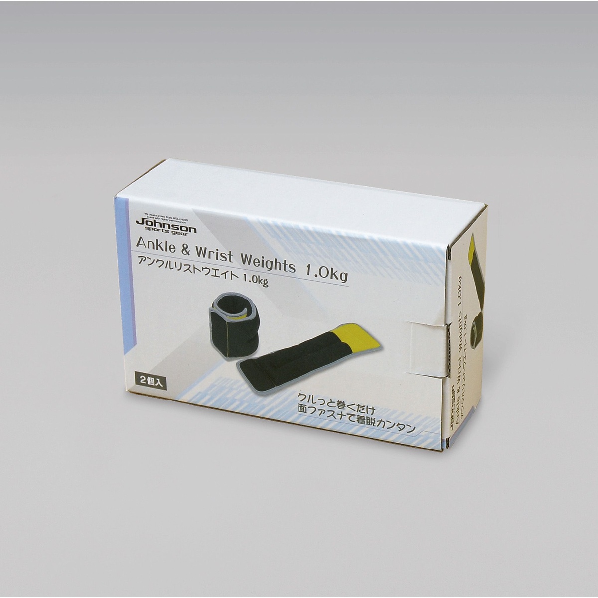 アンクルリストウェイト1.0KG