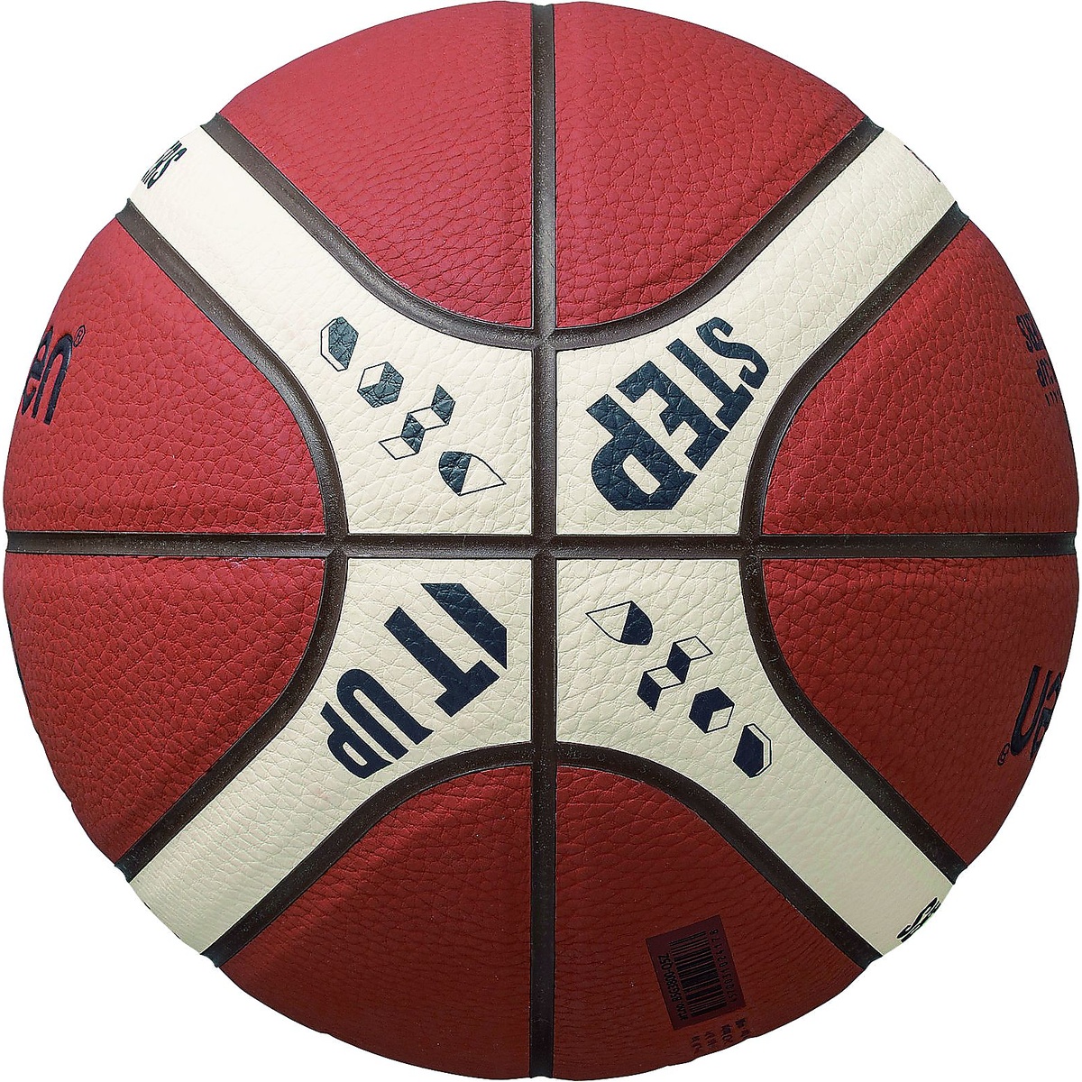 BWC2027大陸予選レプリカ