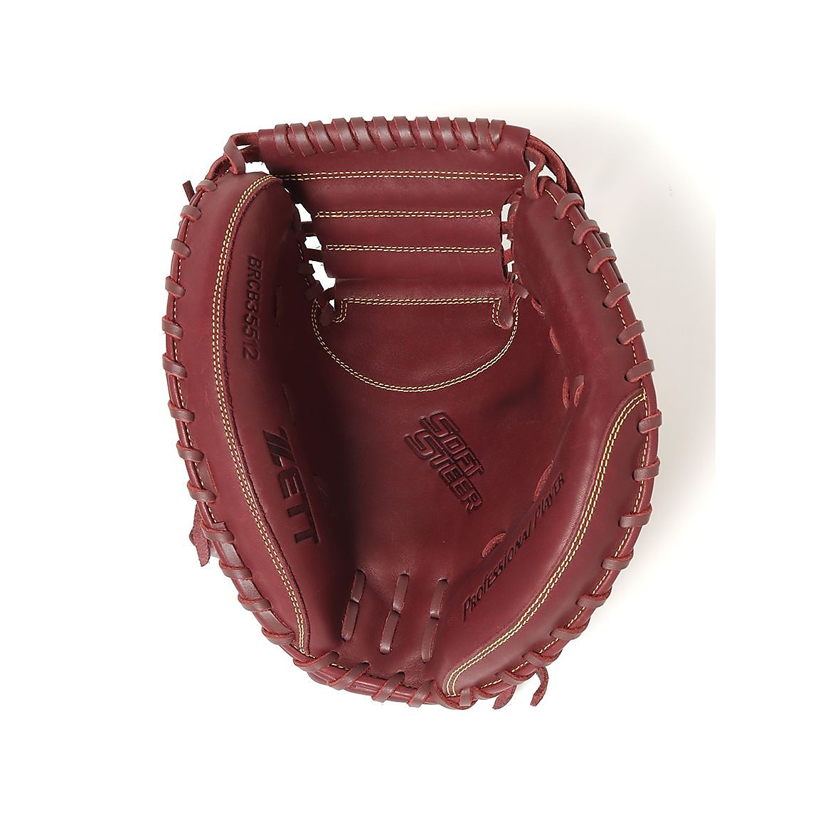 ナンシキCMソフトステア