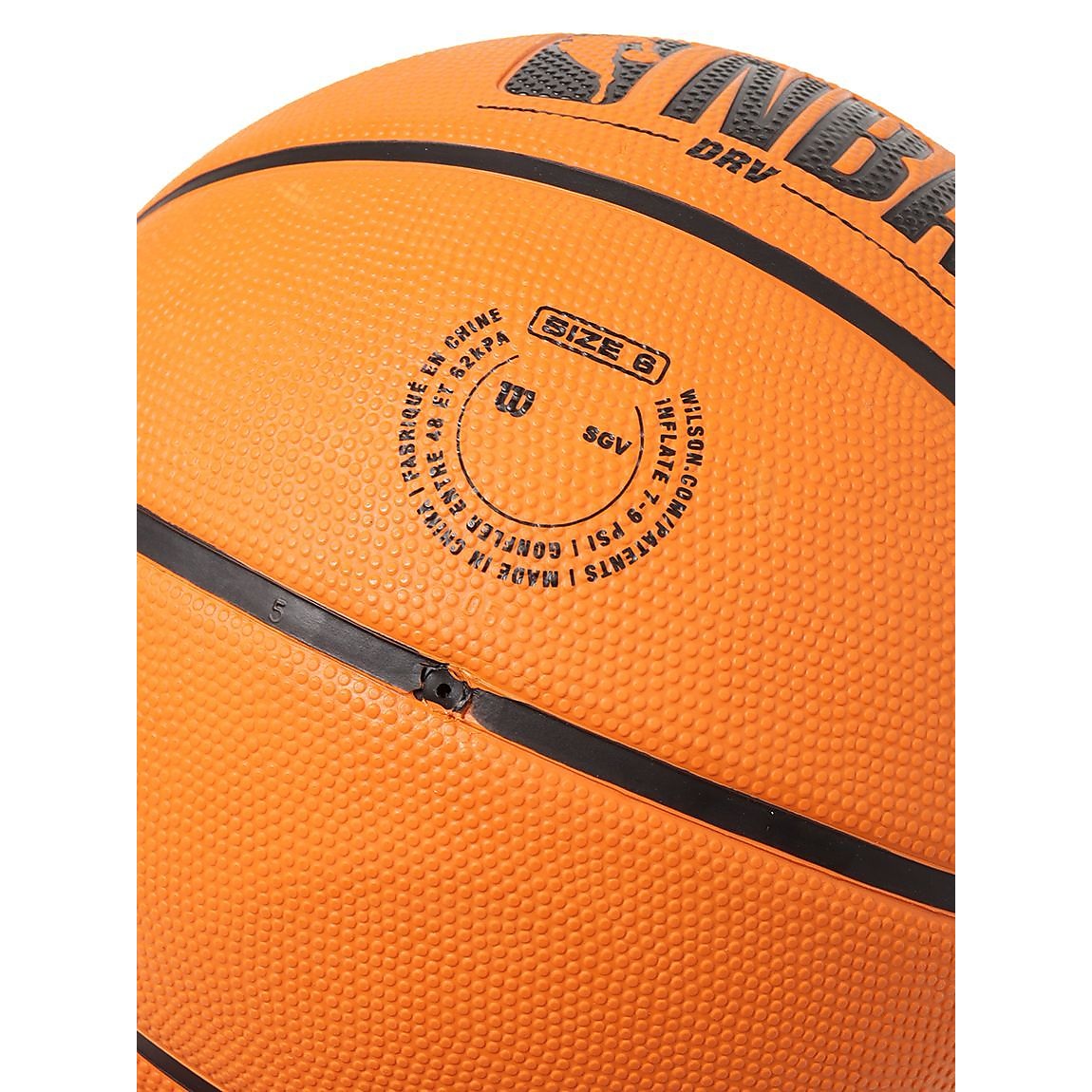NBA DRV バスケットボール  6号(NBA DRV BSKT SZ6)