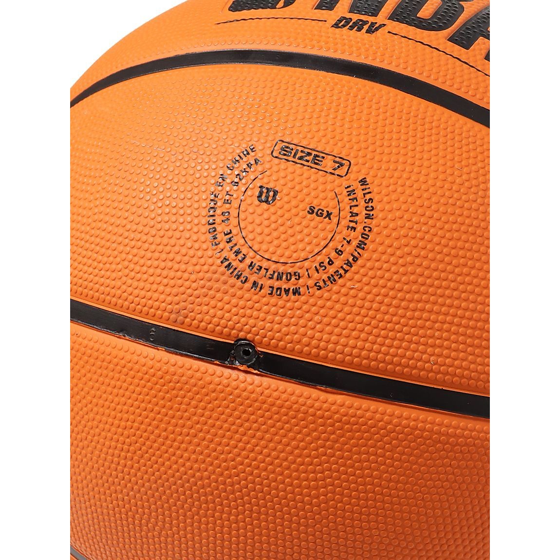 NBA DRV バスケットボール 7号(NBA DRV BSKT SZ7)