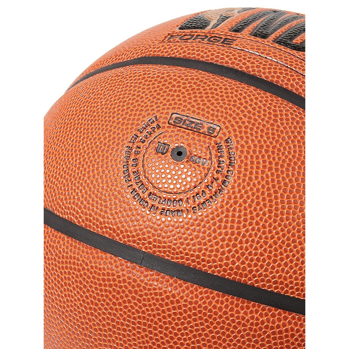 NBA FORGE バスケットボール  6号(NBA FORGE BSKT 6)