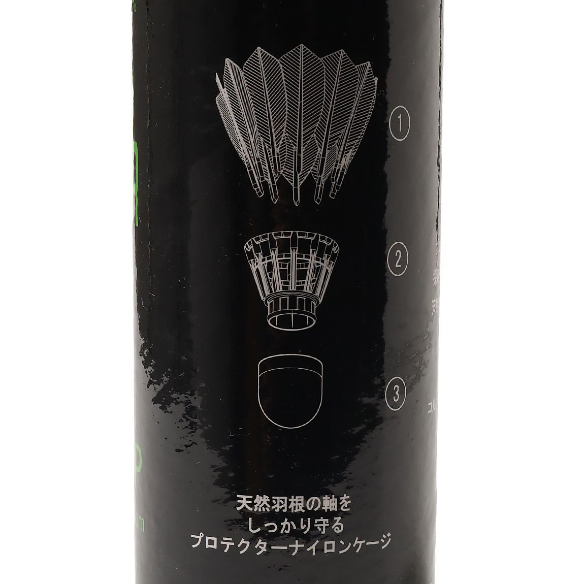 ハイブリッドフェザー01　6P