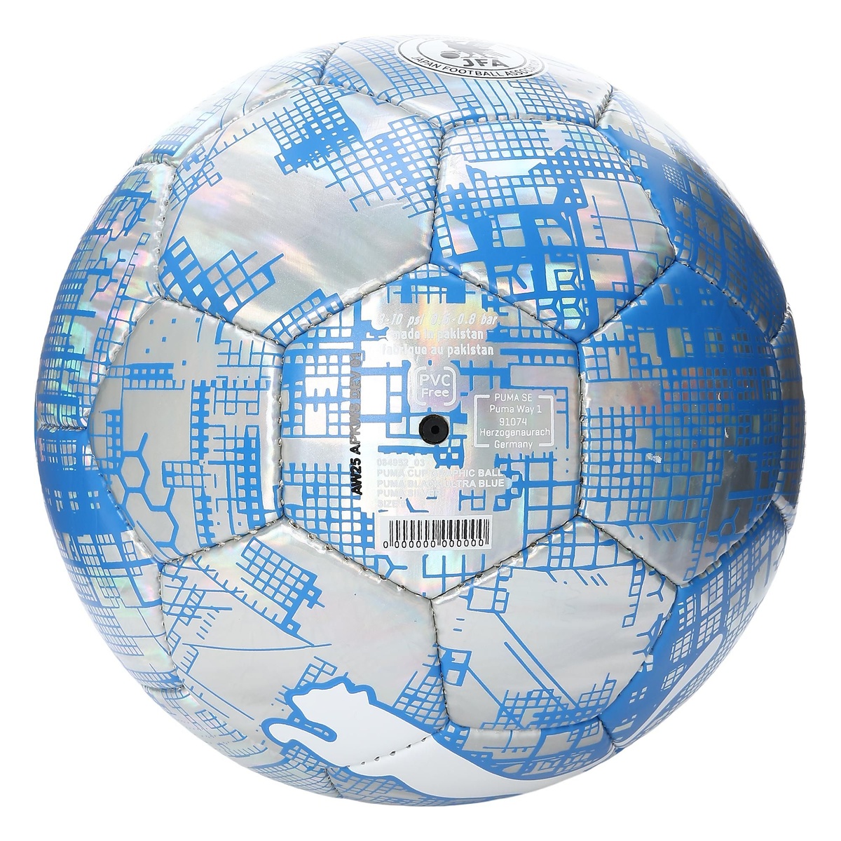PUMA CUP グラフィック ボール HS