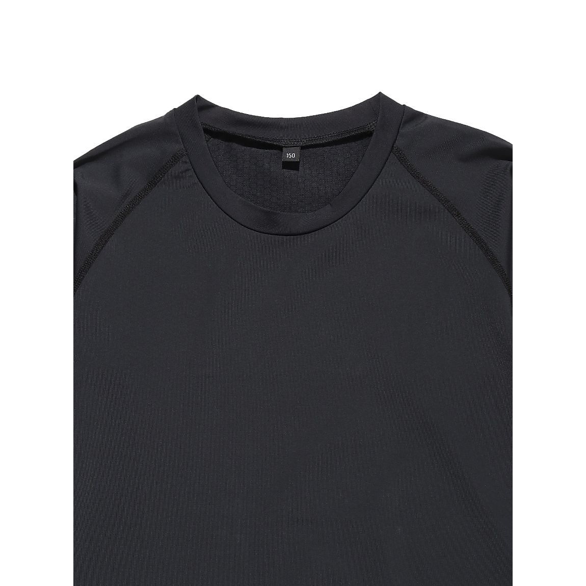 ジュニア パワーリートクール長袖アンダーシャツ