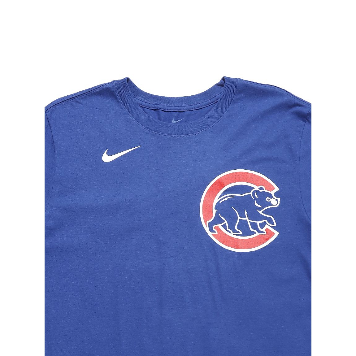 Fuse Wordmark Cotton Tee