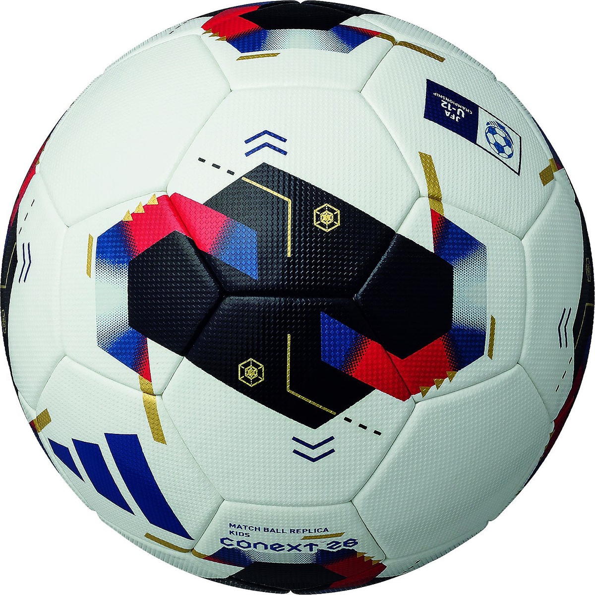 FIFA2026　キッズ　白色　U－12