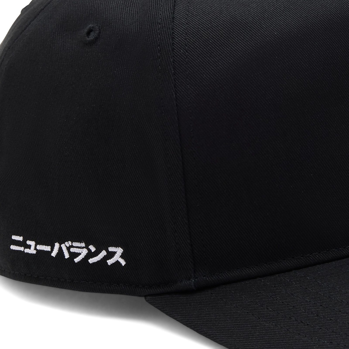 大谷翔平シグネチャーヒッチ