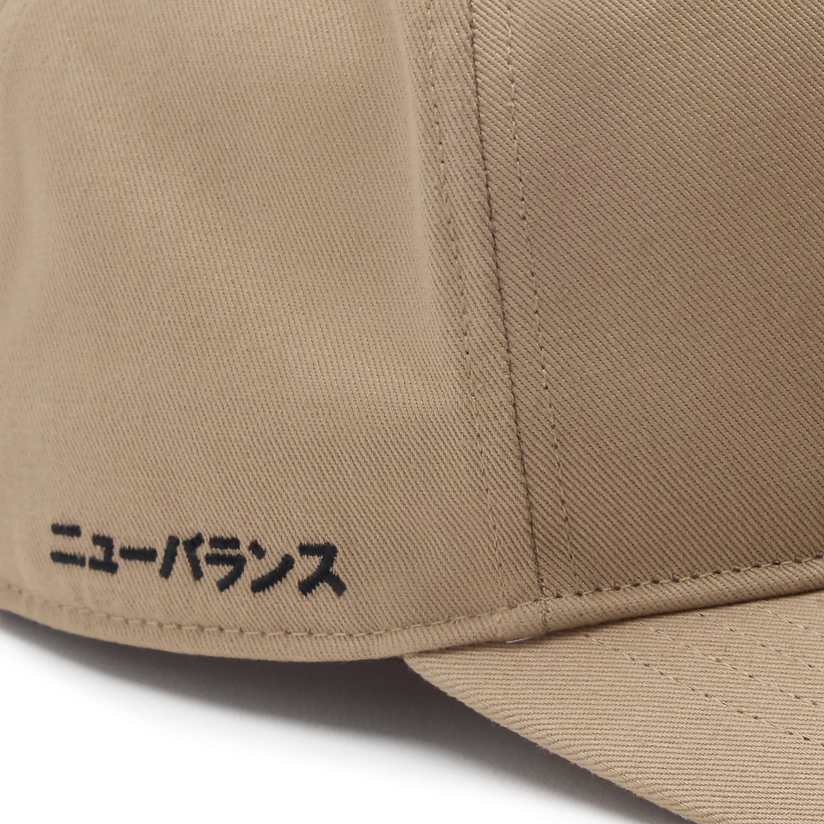 大谷翔平シグネチャーヒッチ